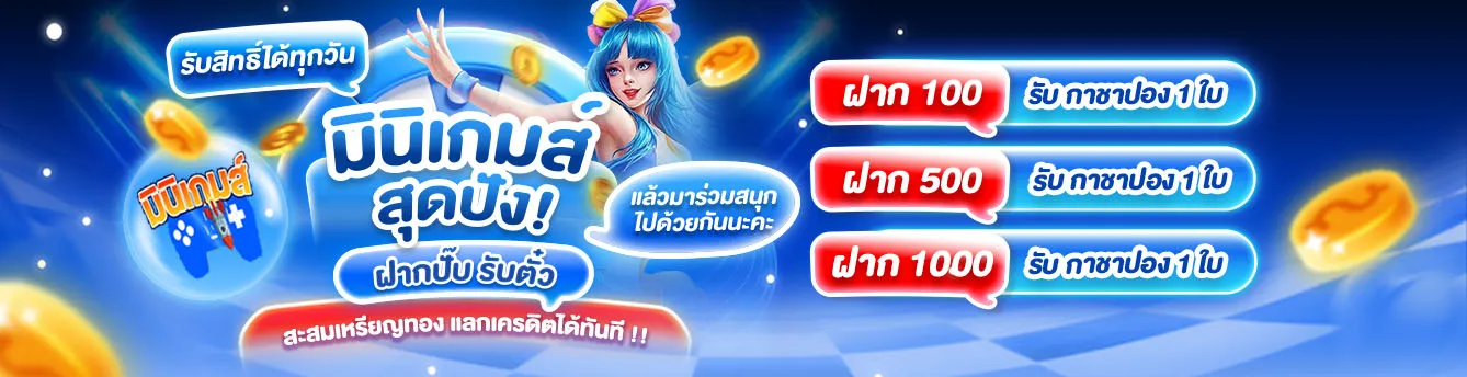 faz123 สล็อต